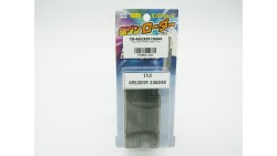 Tokyo Marui Gindan BB Loader with 0.12g Silver Pellets (70rd)