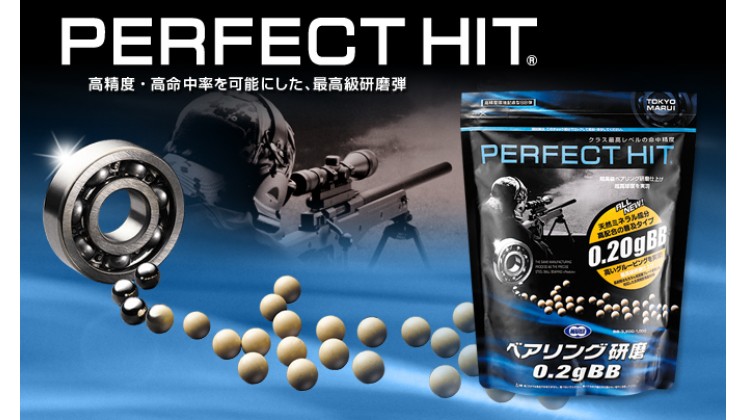 Tokyo Marui 0.2g Perfect Hit Airsoft 6mm BB (3200rd)