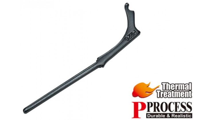 Steel Hammer Strut for MARUI P226R