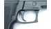 Guarder Steel Trigger E2 Type for Marui P226 (BK)