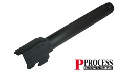 Guarder Steel Outer Barrel for Marui G17 (14mm CW)