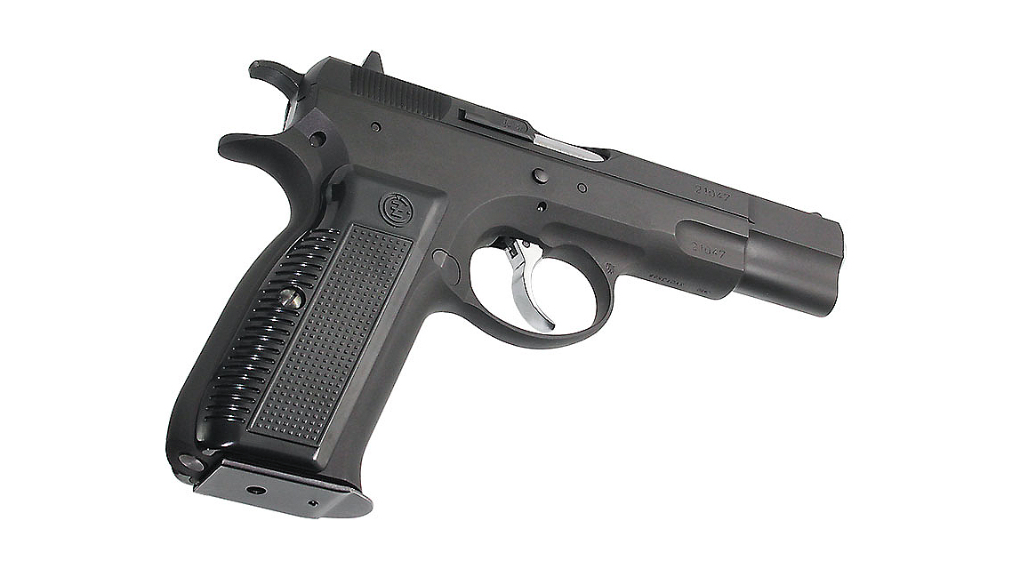 KSC CZ75 Full Metal GBB Pistol (System 7) Model: KSC-GBB-CZ75M