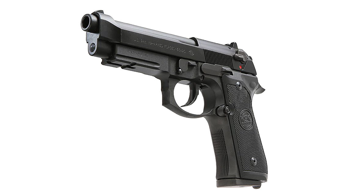 KSC M9A1 FULL METAL GBB Pistol(System 7) Model: KSC-GBB-M9A1 