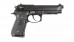 KSC M9A1 FULL METAL GBB Pistol(System 7)