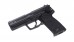 UMAREX H&K USP Cal 6mm BB GBB Pistol (CO2)