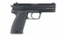 Umarex H&K USP .45 GBB Pistol (Black)