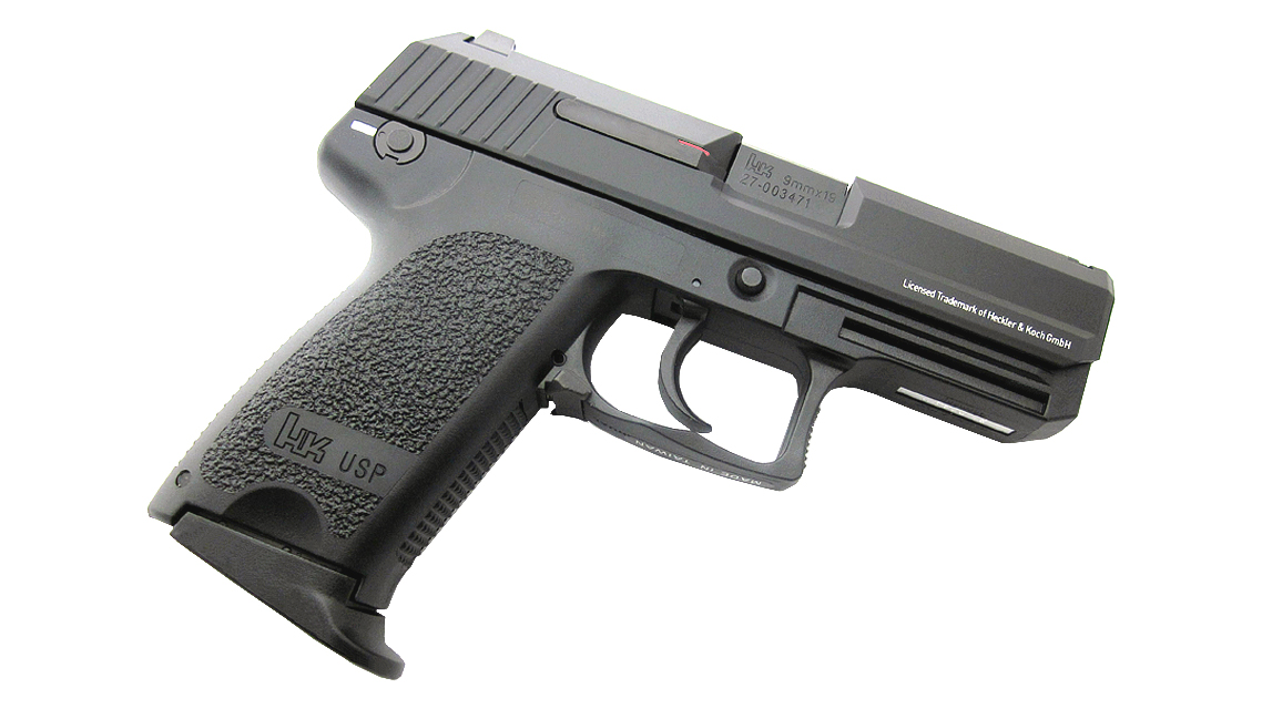 Umarex H&K USP Compact GBB Pistol (Black) Model: UMAREX-GBB-USPCOM-BK  $148.99 -  - Airsoft Store Products
