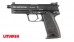 Umarex H&K USP Tactical GBB Pistol (Black)