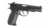KJ Works CZ-75 KP-09 GBB Pistol