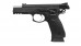 KJ Works CZ-75 SP-01 GBB Pistol(ASG Licensed) CO2 Version