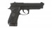 KJ Works M9A1 CO2 SPECIAL FULL METAL GBB Pistol (Black)