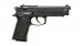 KJ Works M9 Vertec (Full Metal New Version) GBB Pistol