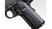 Tokyo Marui M45A1 CQB GBB Pistol (Black)