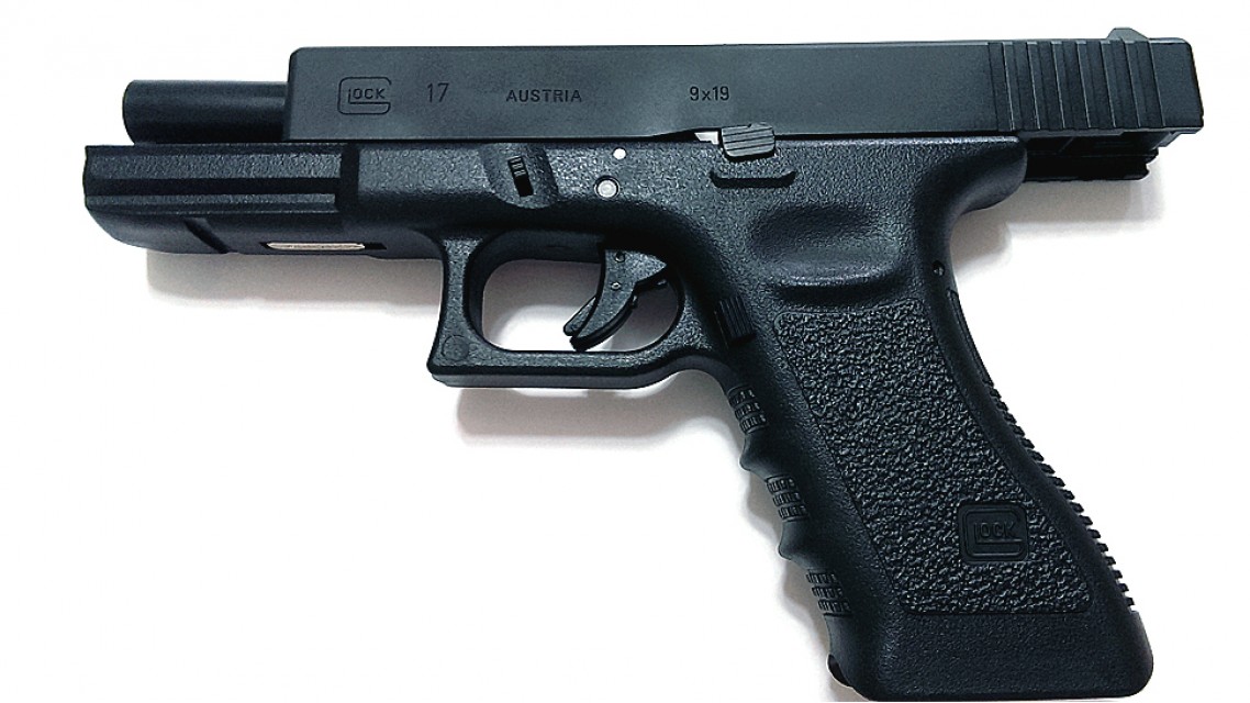 Tokyo Marui GLOCK 17 Gas Blowback Airsoft Pistol (3rd Generation) Model: TM- G17-G3 $123.99 -  - Airsoft Store Products