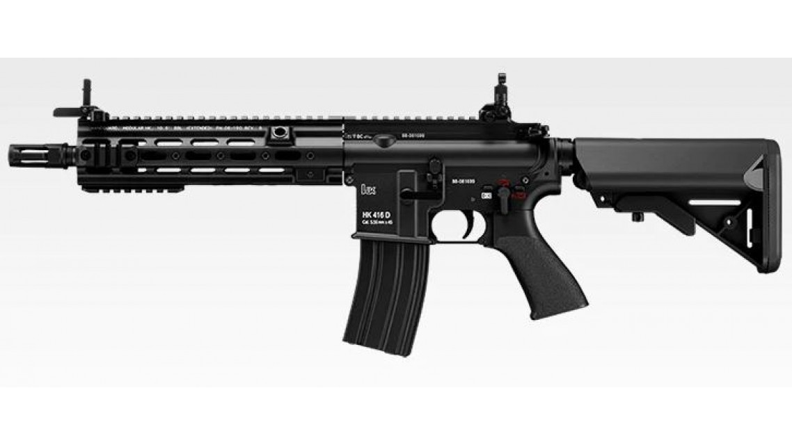Tokyo Marui HK416 Delta EBB Recoil Shock AEG (Black) Model: TM 