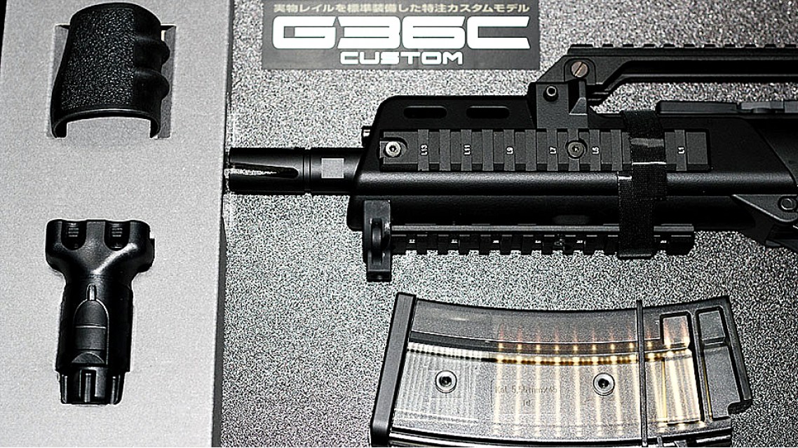 Tokyo Marui H&K G36C Custom Assault Rifle AEG Recoil Shock.