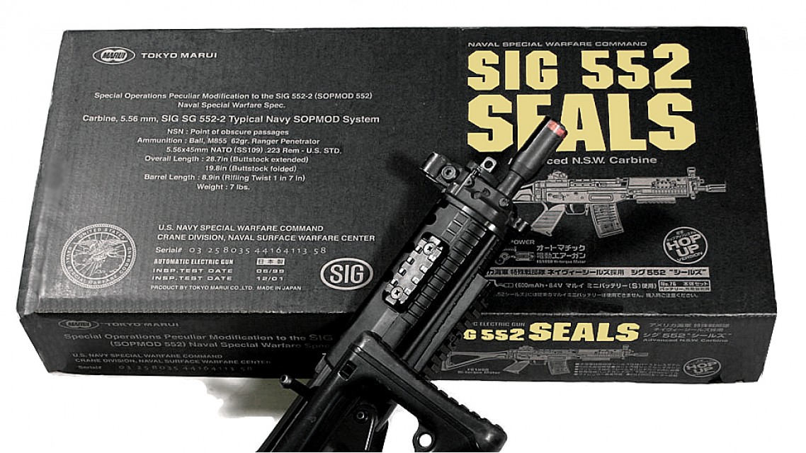 Tokyo Marui SIG 552 SEALS Assault Rifle AEG Model: TM-AEG-SIG552 