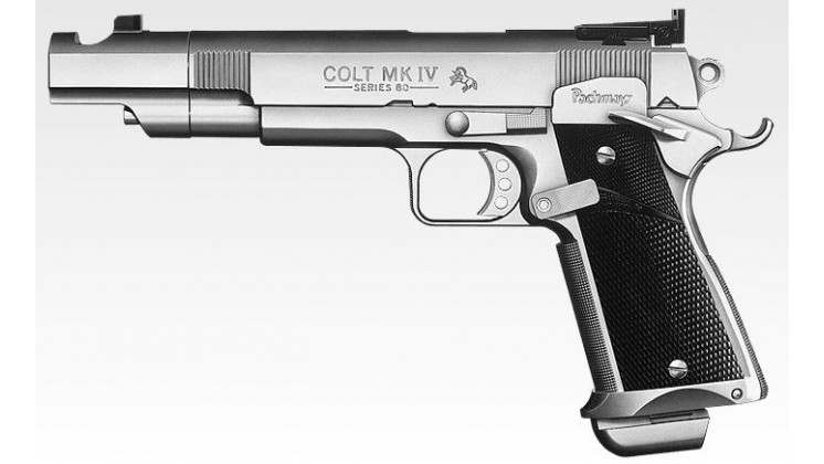 Tokyo Marui Centimeter Master Spring Pistol (HG, Hop Up)