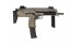 Umarex H&K MP7A1 GBB Submachine Gun (by KWA, Two Tone)